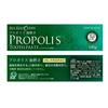 BeeKeep Clean 100g Propolis Toothpaste