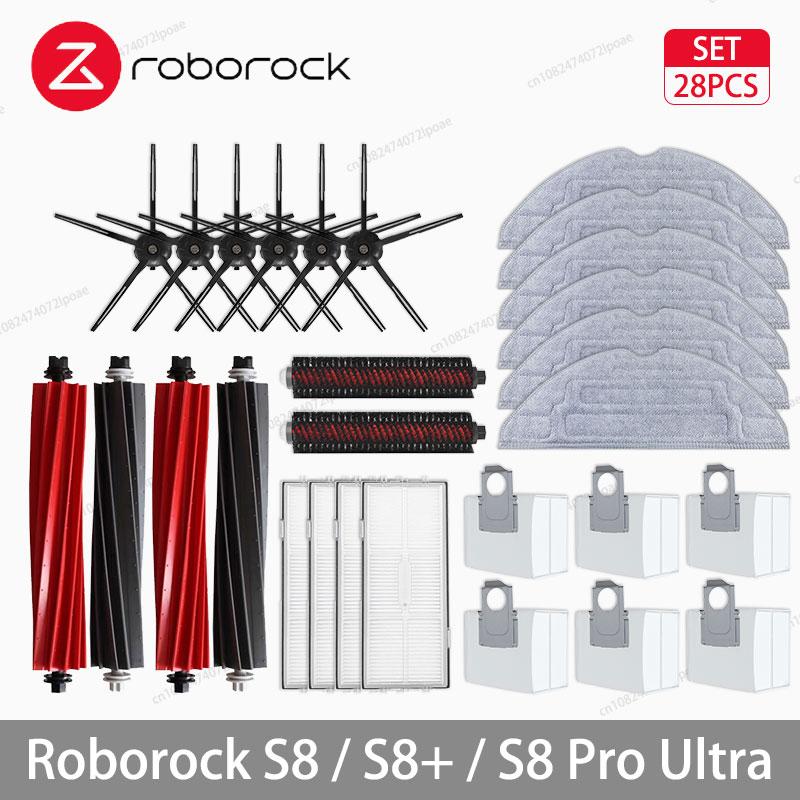Roborock S8 S8 Pro Ultra S8+ Robot Aspirapolvere Mocio Panno Sacchetti Aspirapolvere Accessori Spazzola Laterale Filtro Ricambi Sostituibili
