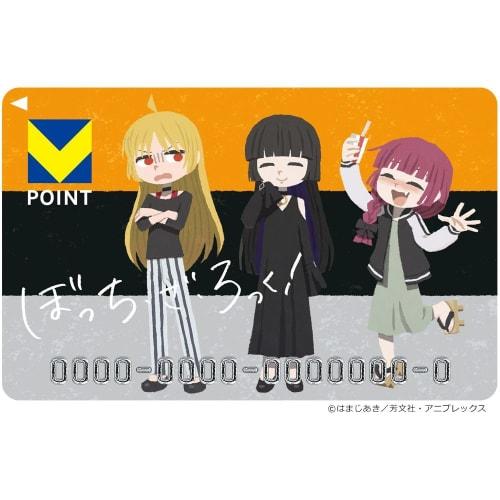 Anime "Bocchi the Rock!" (Ijichi Seika, PA, Hiroi Kikuri) V Point Card