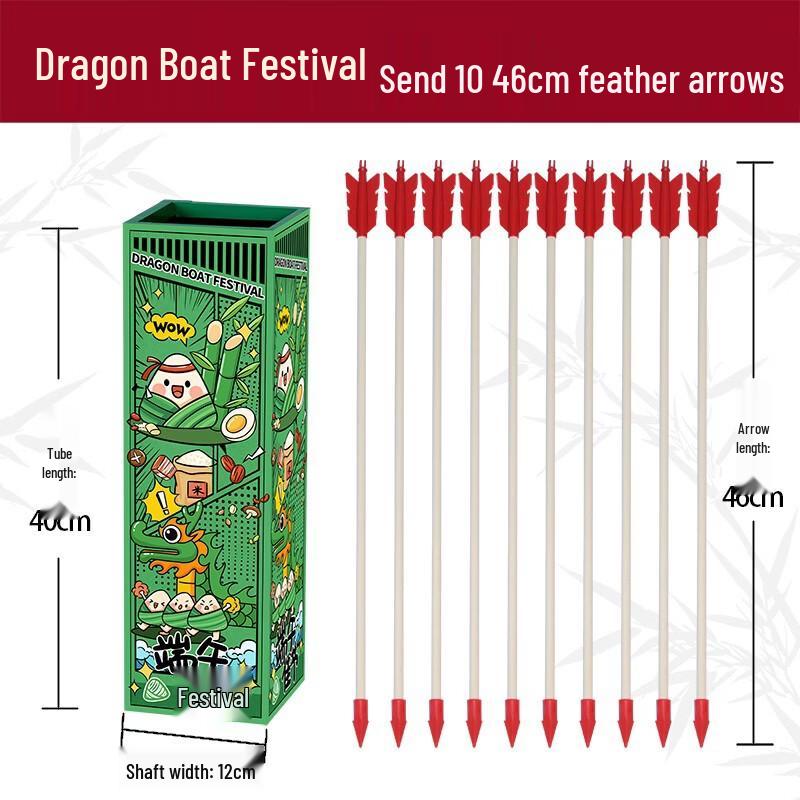 Yixing Wooden Pitch-Pot Game Set