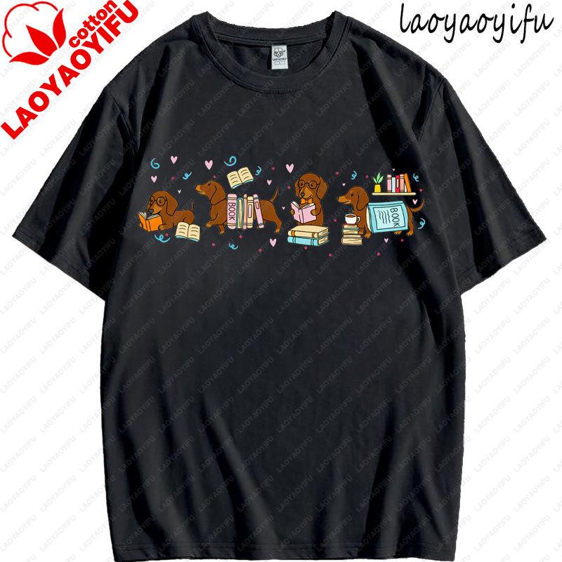 High Quality Cotton Dachshund Book Lover Reading Wiener Dog Bookish Gifts for Dog Moms Women Fashion Breathable Oneck Tee