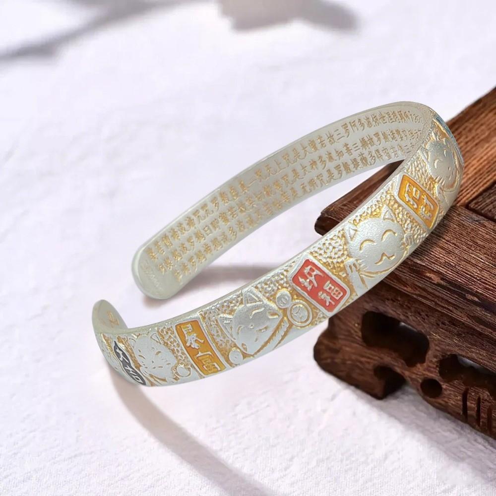 Traditionelles Damen-Armband Ethnischer Stil Chinesisches Cloisonné-Armband Emaille-Armband Geschenk