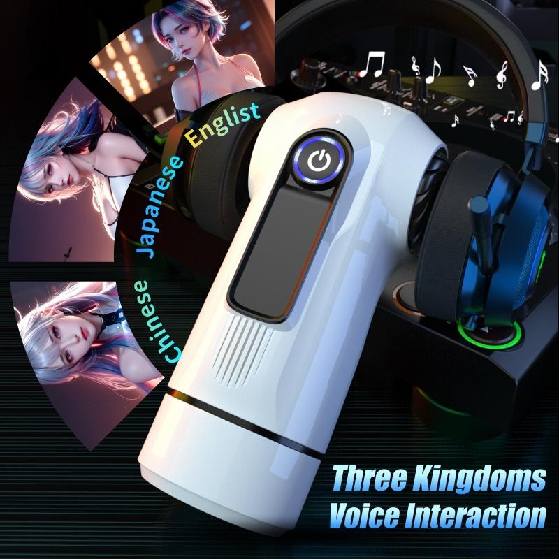 Intelligent Vibration Aeroplane cup 3D Simulation Vaginal Masturbator Oral Sex Pronunciation Vibration Blowjob Male Masturbator