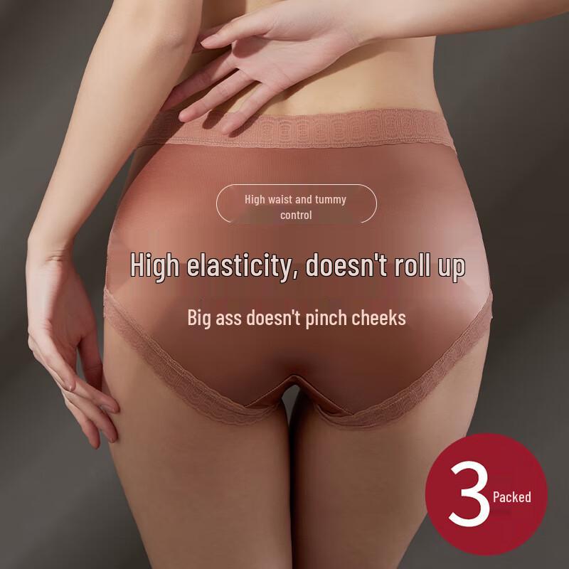 Women's High-Waist Lace Ice Silk Underwear 3-Pack
