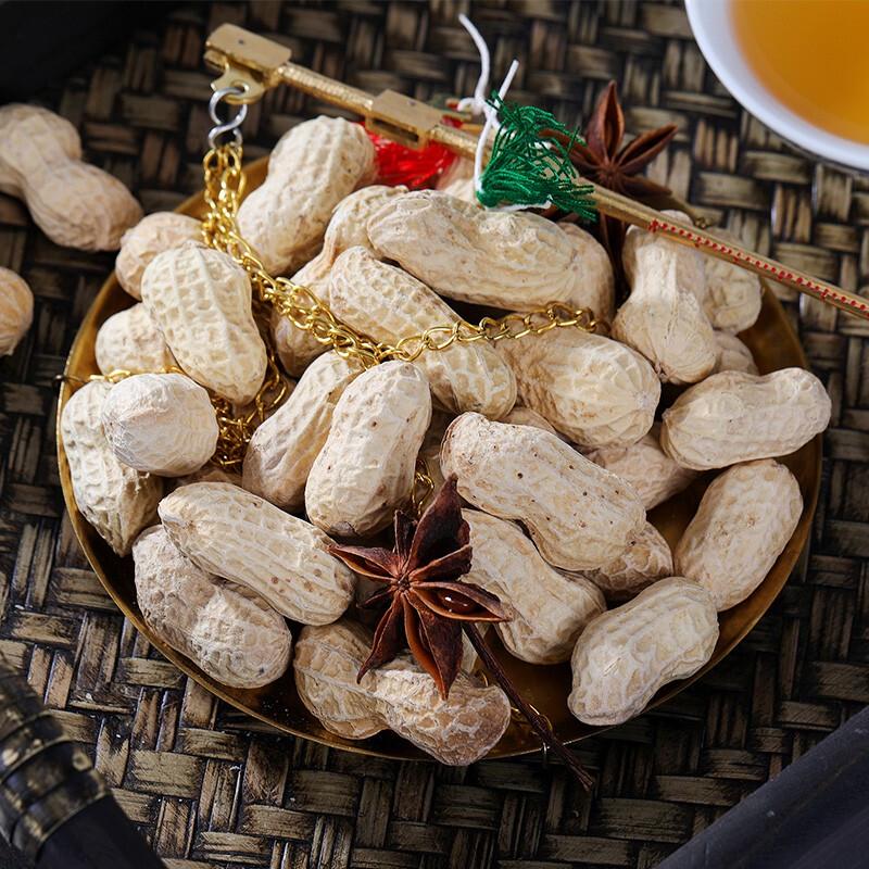 BIBIZAN Premium Peanut Snacks