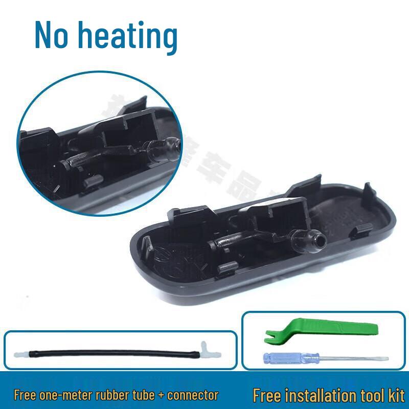 Skoda Superb Octavia Kodiaq Wiper Nozzle Hood Glass Washer Head
