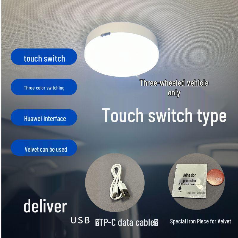 BYD Seagull Tricycle Reading Light LED Car Roof Ambient Interior & Trunk Lighting All Car Models
