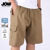 Cotton Workwear Summer Breathable Casual Non-Fading Loose Men's Shorts