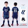 Children's Football Jersey Set Boys and Girls Summer Sports Short-sleeved Training Jersey Printed Primary School Students Game Jersey