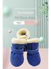 Velvet Snow Boots for Small Dogs: Soft Sole Pet Shoes for Teddy, Pomeranian, Poodle, Bichon Frise