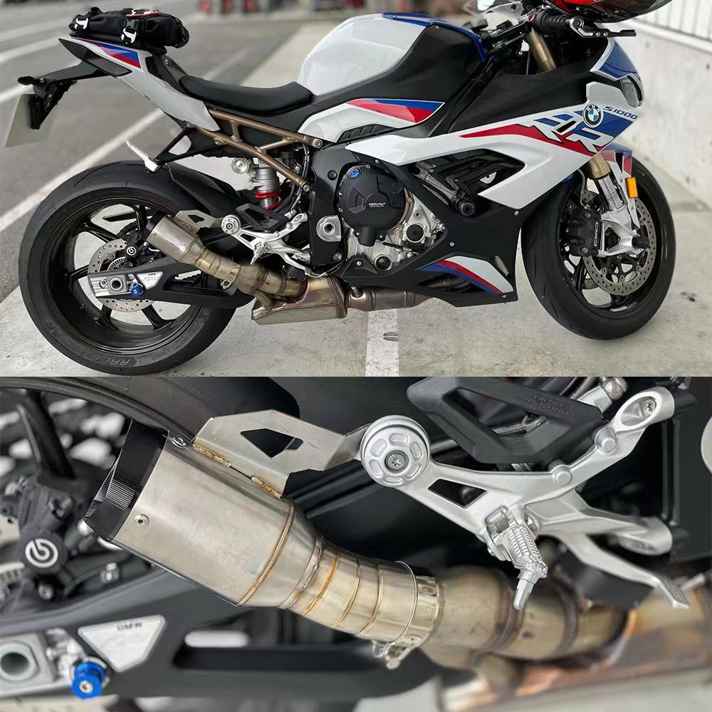 S1000RR 20-21 Racing Exhaust Pipe - AR Straight-Through Modification for Motorcycles