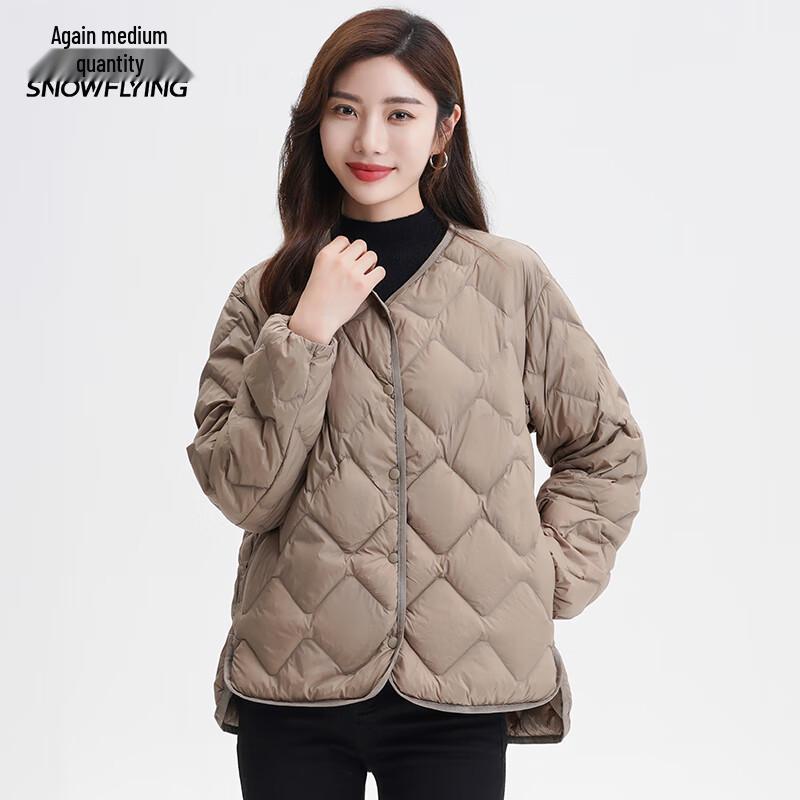 XueZhongFei Women's Short Lightweight Down Jacket