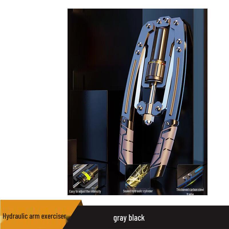 Hydraulic Arm Strength Trainer