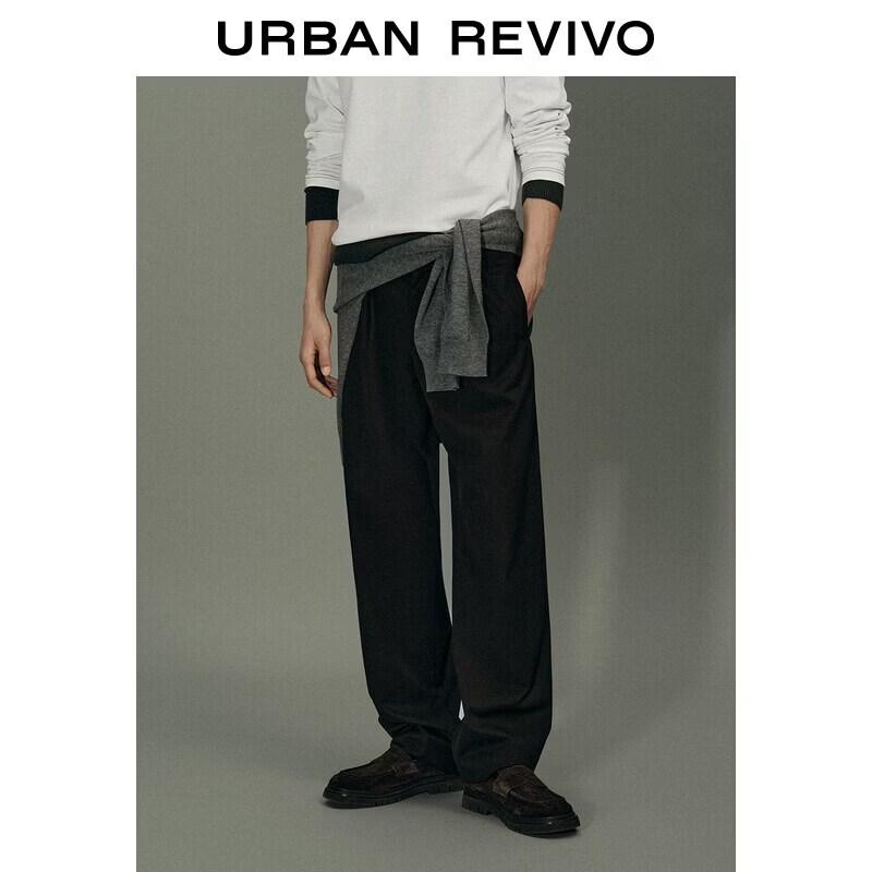 UR Men's Urban Series Minimalist Commuter Trousers