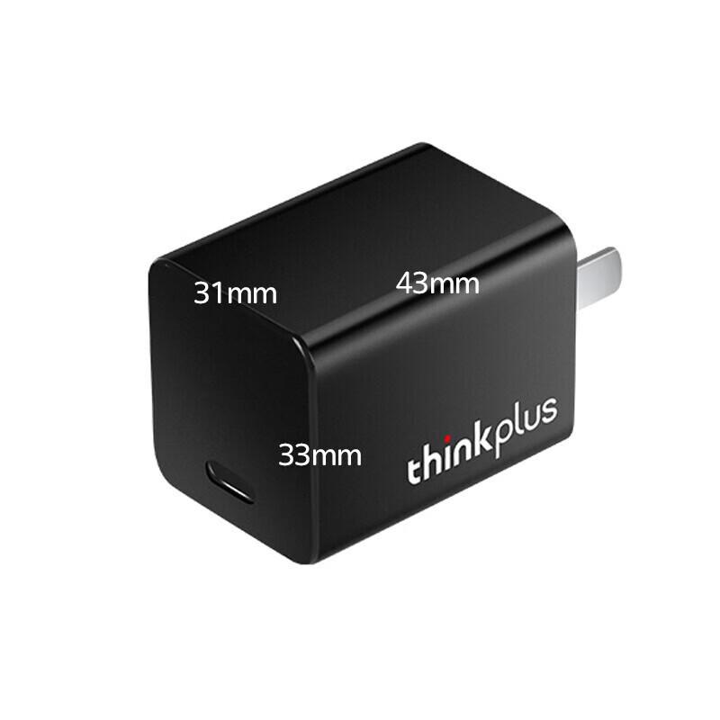 Lenovo 65W GaN Nano Portable Charger