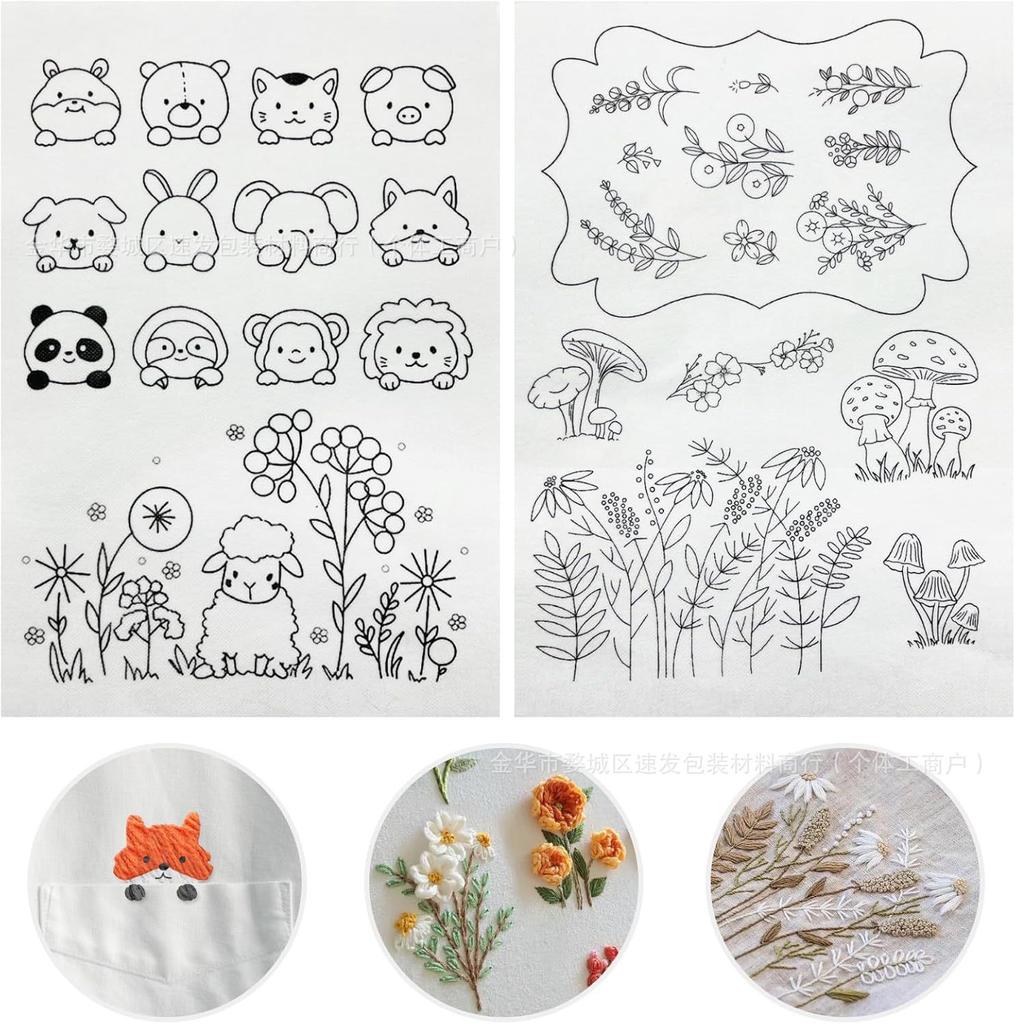 A4 Koi Fish Airplane Ball Suit Pattern Embroidery Stabilizer - Self-Adhesive Water-Soluble Nonwoven Fabric for Easy Stitching
