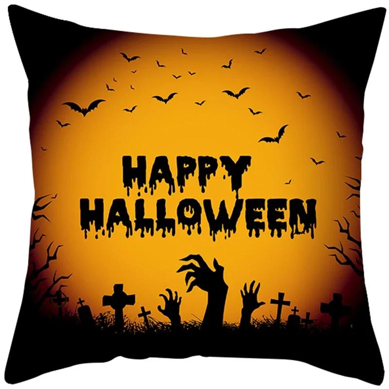 

Чехол для подушки «Замок ужасов на Хэллоуин», декоративный для дома, для дивана, гостиной, праздничный чехол для подушки Harajuku Thorw, пригодный для повторного использования 66x66cm
