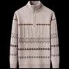 Men's Pure Wool Thickened Zip-Neck Sweater