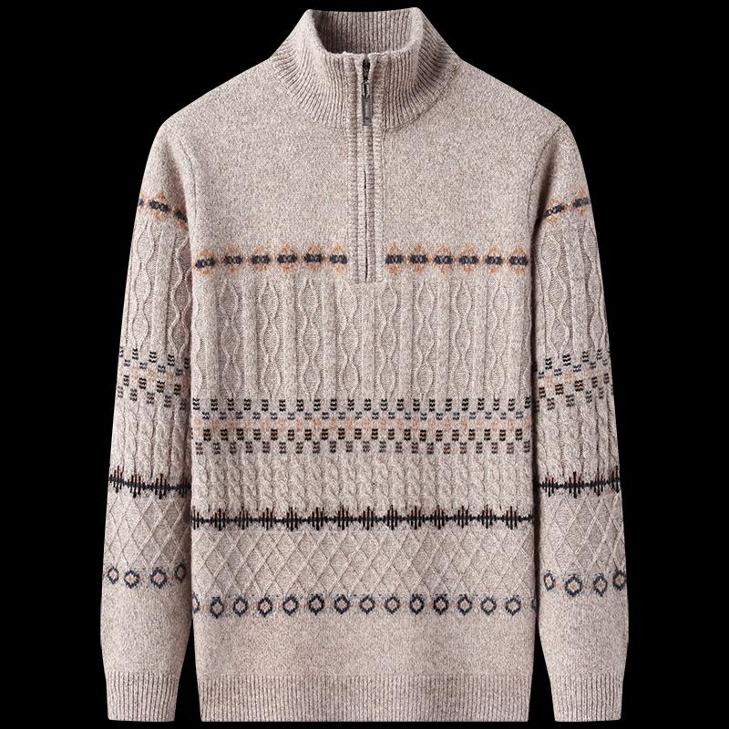 Men's Pure Wool Thickened Zip-Neck Sweater