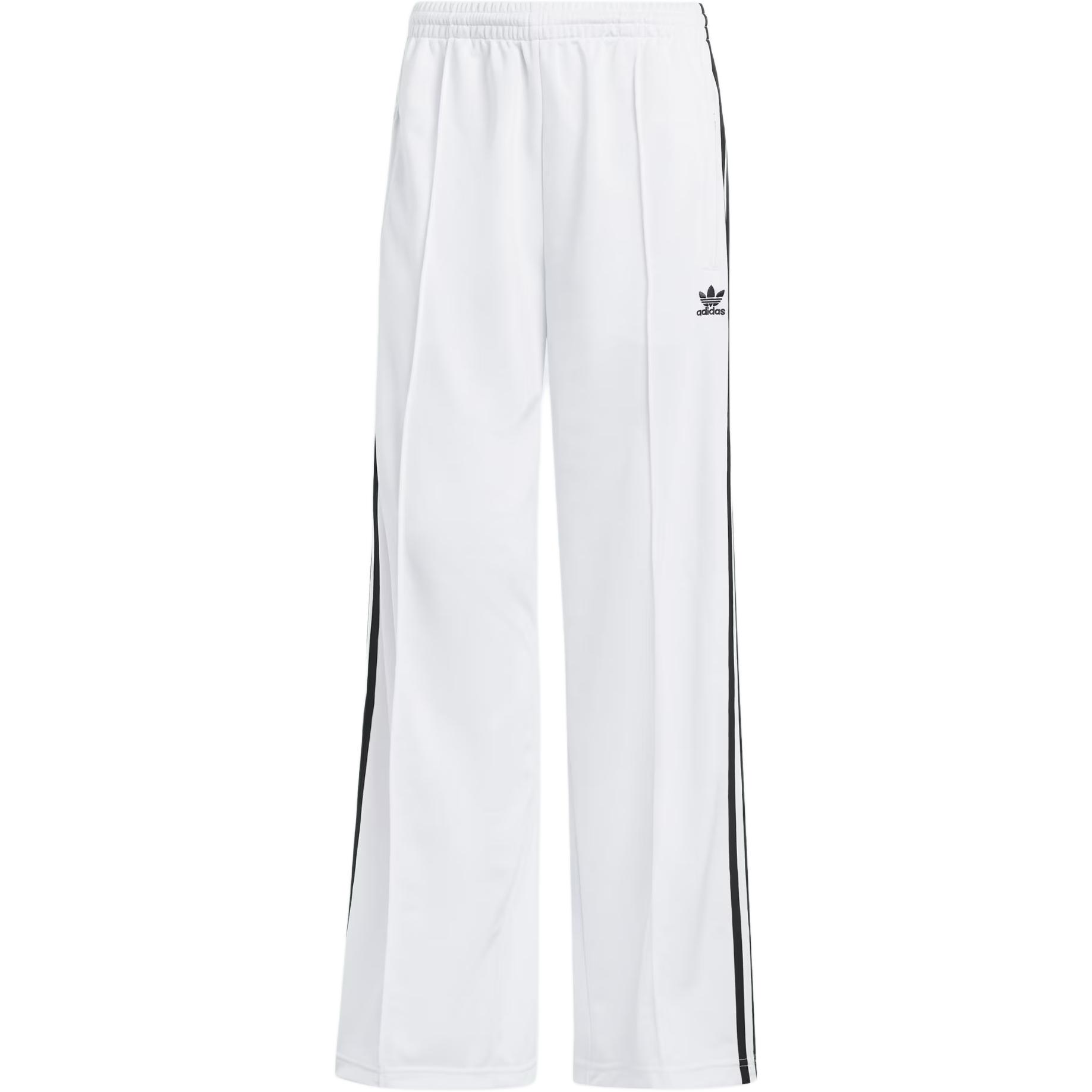 

Adidas Originals Womens Firebird Loose Track Pants White Women Streetwear JF6548 L