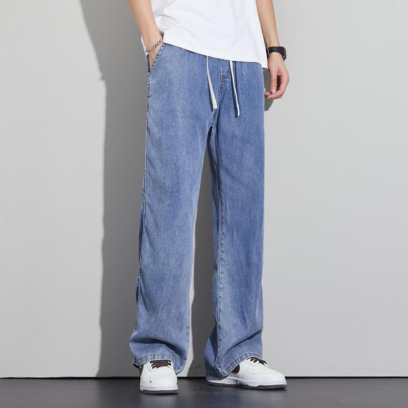 Paul Frank Men's Trendy Loose Fit Tencel Blend Straight Wide-Leg Denim Jeans