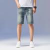 Cropped Jeans Men's Fit Straight-leg Casual Mid-pants Men's Handsome Summer New Style