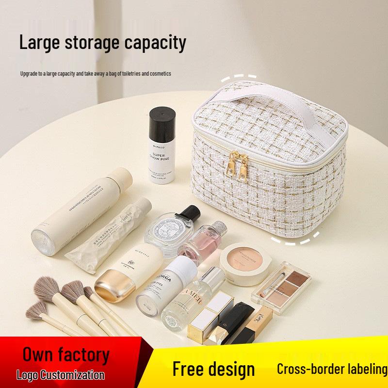 Korean Style Large Capacity Plaid Makeup Bag - Portable Handheld Toiletry Storage for Travel