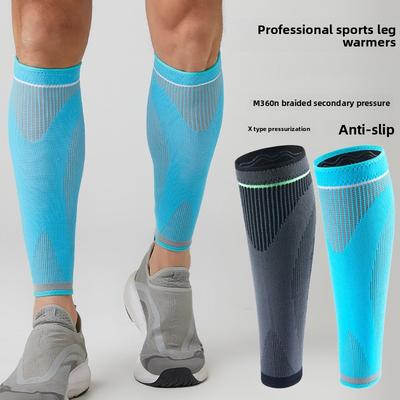 Sports Football Leggings Non-slip Knitted Compression Leg Cover Basketball Calf Protection Mountaineering Cycling Protective Gear Batch