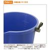 Fudo Giken Benrikko Clear Bucket, 8L, F-2142