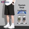 GENIOLAMODE Men's Quick-Dry Ice Silk Sport Shorts
