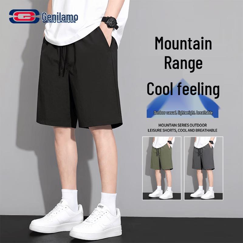 GENIOLAMODE Men's Quick-Dry Ice Silk Sport Shorts