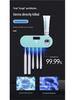 Wall-Mounted UV Toothbrush Holder with Automatic Toothpaste Dispenser