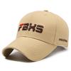 Letter Embroidered Baseball Cap, Trendy Fashion Baseball Cap, Casual Versatile Sunshade Hat, Couple Hat