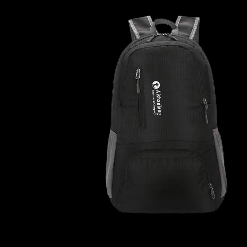 Hufeng Ultralight Waterproof Foldable Travel Backpack