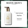 Molton Brown Lotion do ciała Róż pustyni 300ml