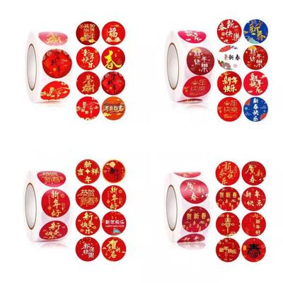 Year Of The Dragon New Year Stickers Red Envelope Design Blessing Sticker  New Year Celebration