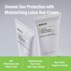[Rovectin] Calming Lotus Sun Cream 50ml