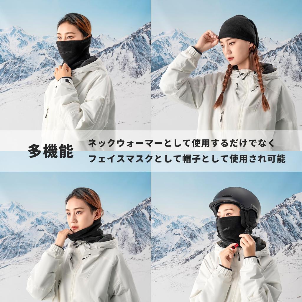 Qunature Neck Warmer for Men and Face Winter Cold and Warm Thick and Perfect for Outdoor and School Size Women, Cover, Protection, Windproof, Fleece,