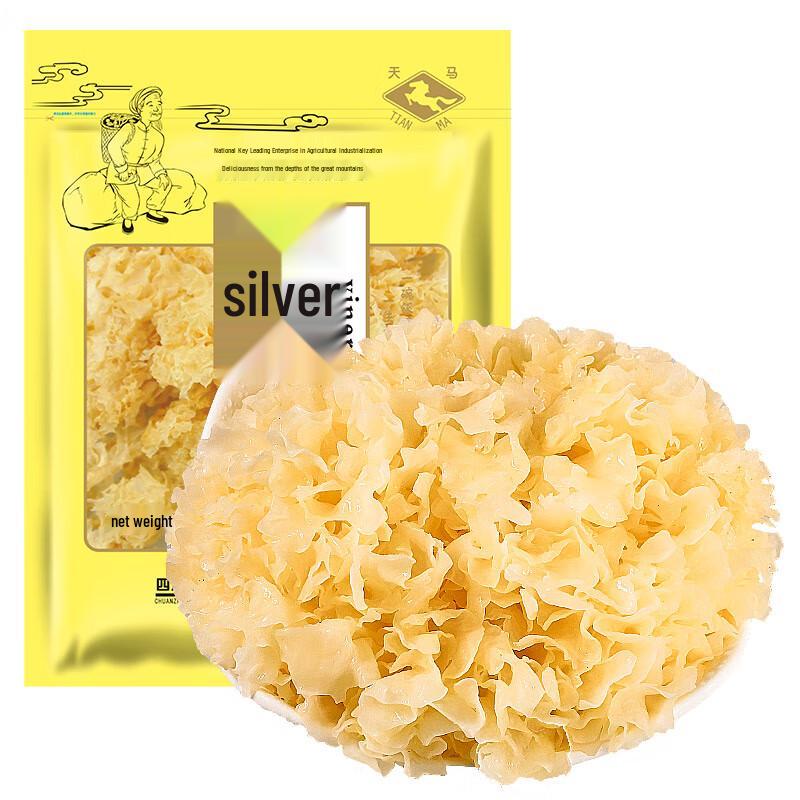 Chuanzhen Tianma White Fungus 150g
