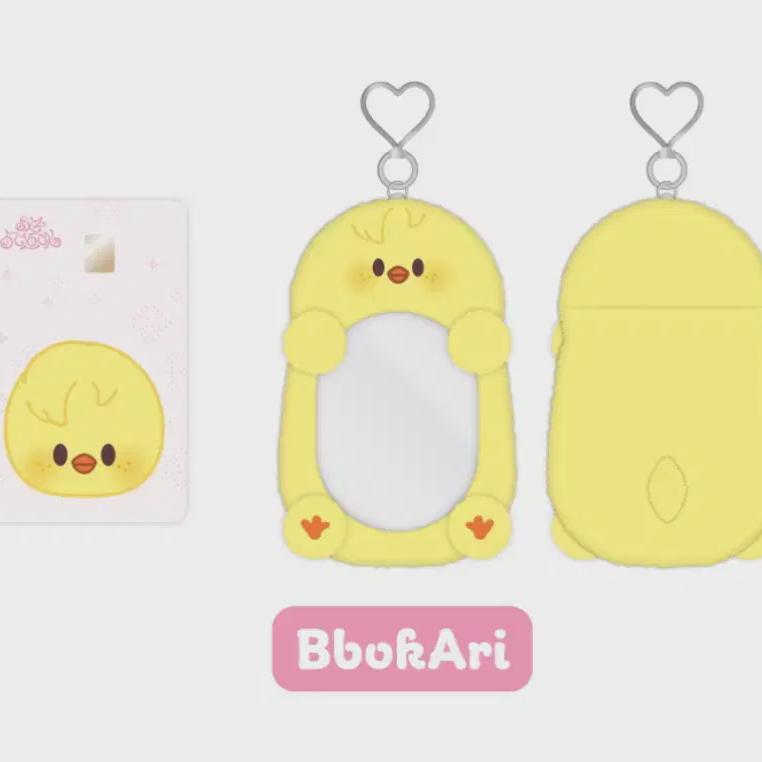 

Straykids Straykids Skzoo Держатель для бейджа с ремешком и катушкой