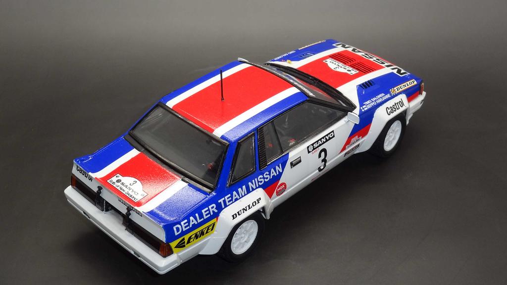 Aoshima Bunka Kyozai 1/24 BEEMAX Series No. 7 Nissan 240RS 1983 New Zealand Rally Specification Plastic Model