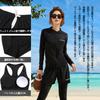 Fitness Long Sleeve Rash Separate Short UV Cool To the Soft To the [Eolluka] Women's Swimsuit, 5-Piece Set, Body-Concealing, Swimsuit, Guard, Tankini,