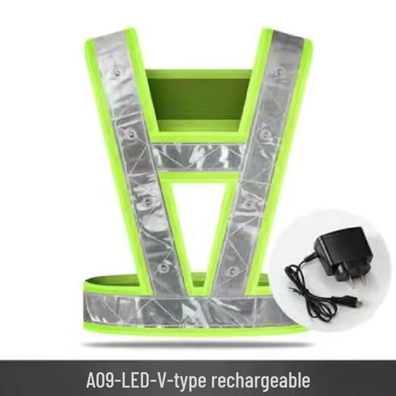 LED Rechargeable High-Visibility Reflective Safety Vest One Size