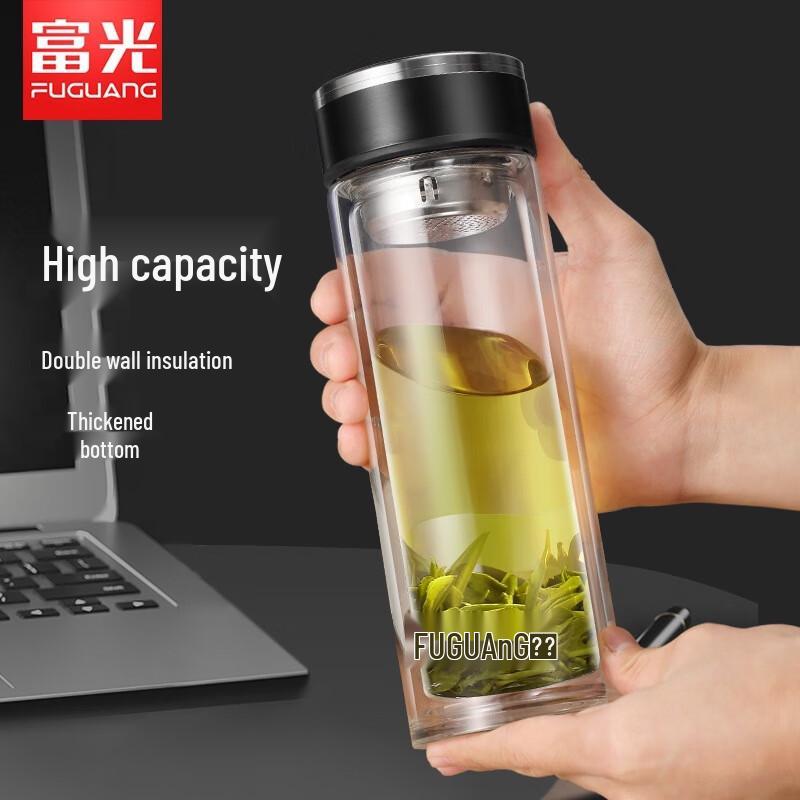 Fuguang Double Wall Glass Tea Infuser Cup