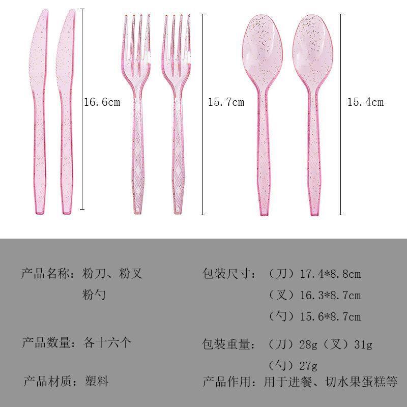 Spot Crystal Transparent Gold Powder Knife Fork Spoon Cake Dessert Disposable Tableware Birthday Party Theme Party