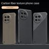 For OnePlus 13 Lens Protection Carbon Fiber Phone Case