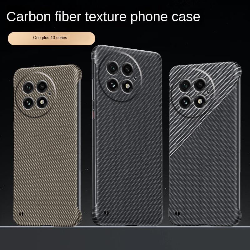 For OnePlus 13 Lens Protection Carbon Fiber Phone Case