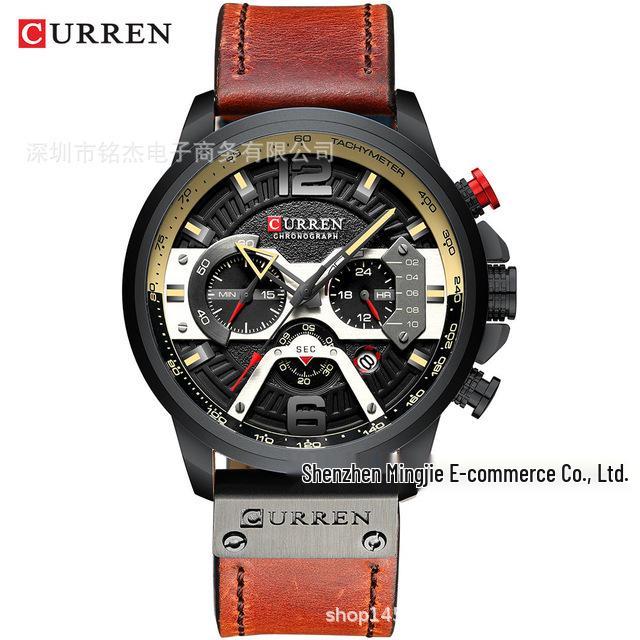 CURREN 8329 Men's Waterproof Multifunction Quartz Sports Watch