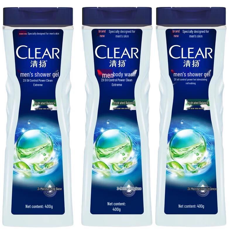 

Clear Men Balance Oil Control Body Wash