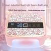 SS10 168W Rechargeable Nail Lamp - High-Power, Quick-Dry Curing for Nail Salons